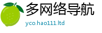 777888管家婆精准四肖把...